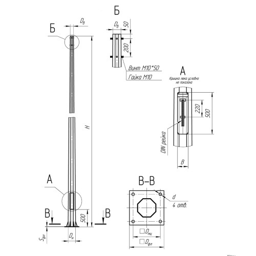 Опора освещения несиловая граненая фланцевая квадратная МО-6 Ст3сп5 60х126х6х3 мм в Сургуте